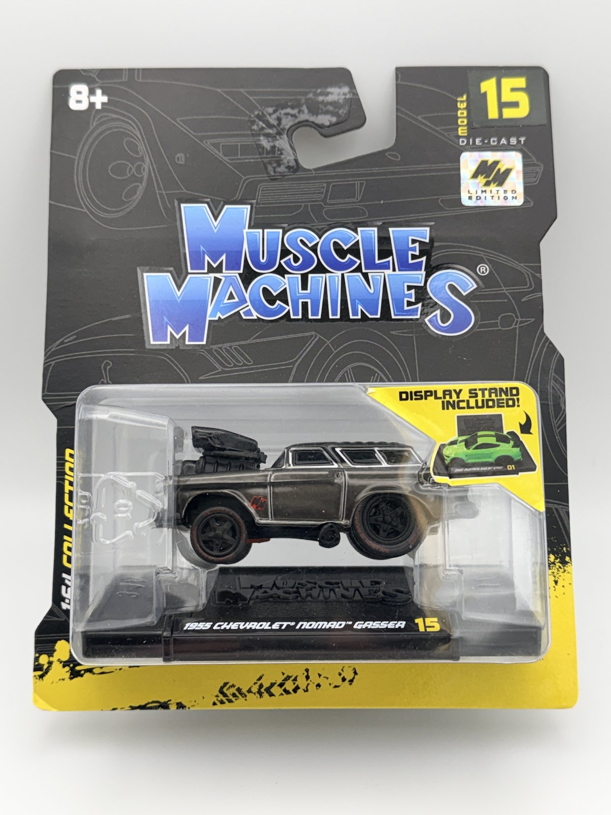 Muscle Machines